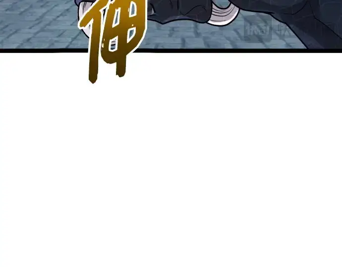 漫画《入手神话级专属装备》第177话第89张图