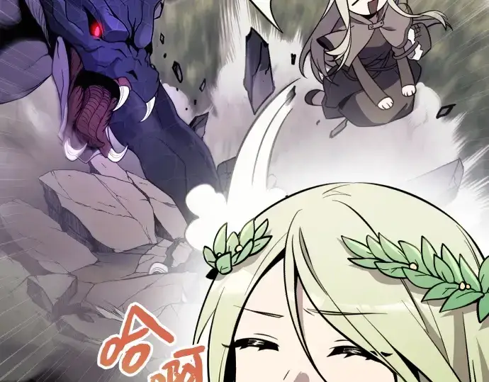 《入手神话级专属装备》第178话图100