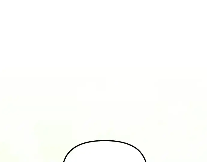 《入手神话级专属装备》第178话图3