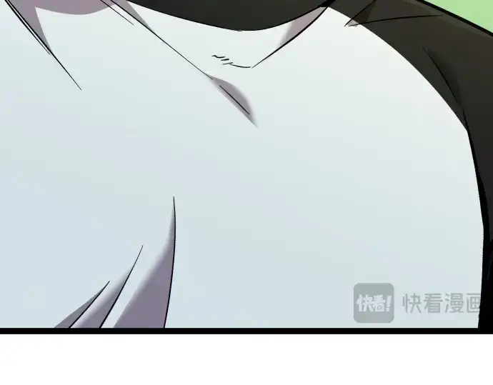 《入手神话级专属装备》第178话图59