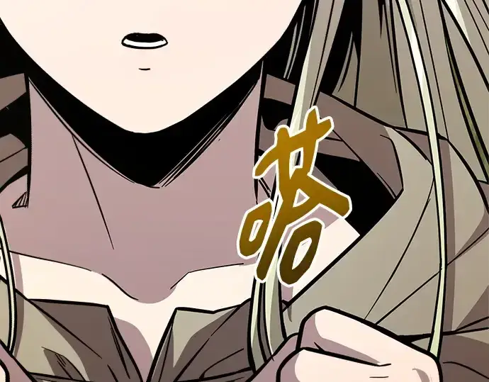 《入手神话级专属装备》第178话图9