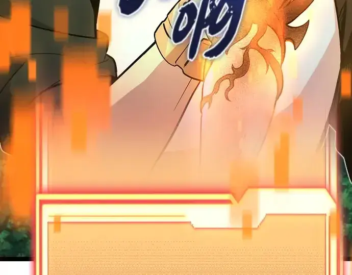 《入手神话级专属装备》第179话图210