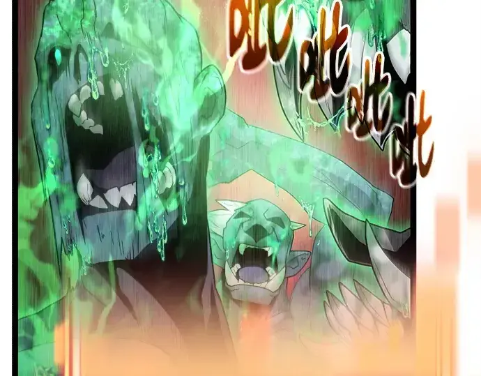 《入手神话级专属装备》第179话图263
