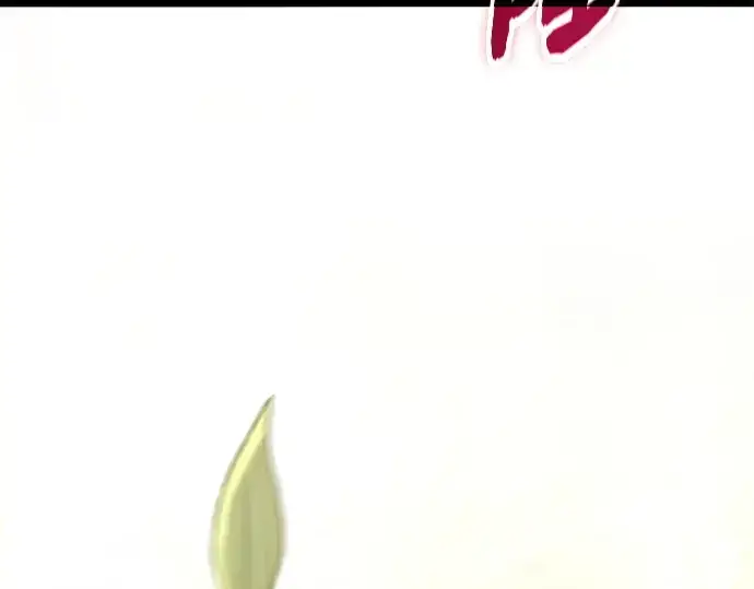 《入手神话级专属装备》第179话图54
