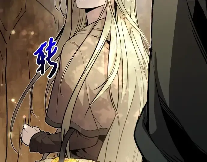 《入手神话级专属装备》第179话图91