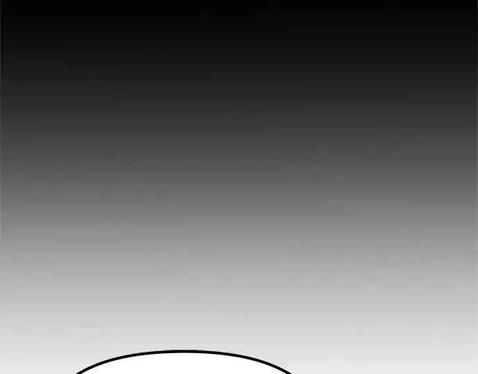 漫画《入手神话级专属装备》第180话第119张图