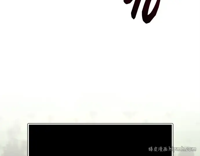漫画《入手神话级专属装备》第180话第168张图