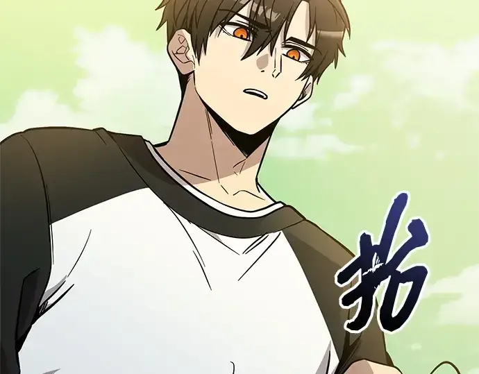 漫画《入手神话级专属装备》第180话第183张图