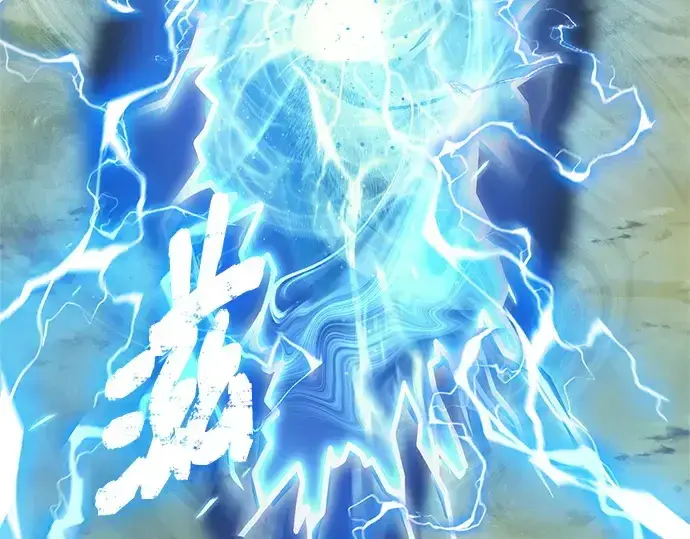 漫画《入手神话级专属装备》第180话第209张图