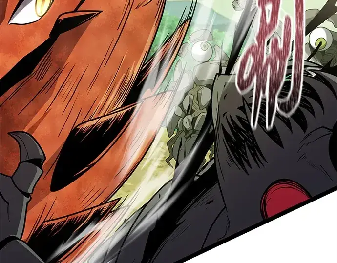 漫画《入手神话级专属装备》第180话第238张图