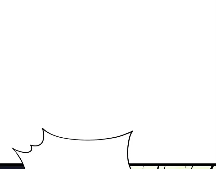 漫画《入手神话级专属装备》第180话第49张图