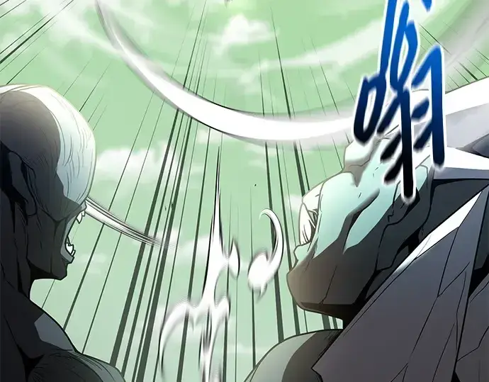漫画《入手神话级专属装备》第180话第63张图