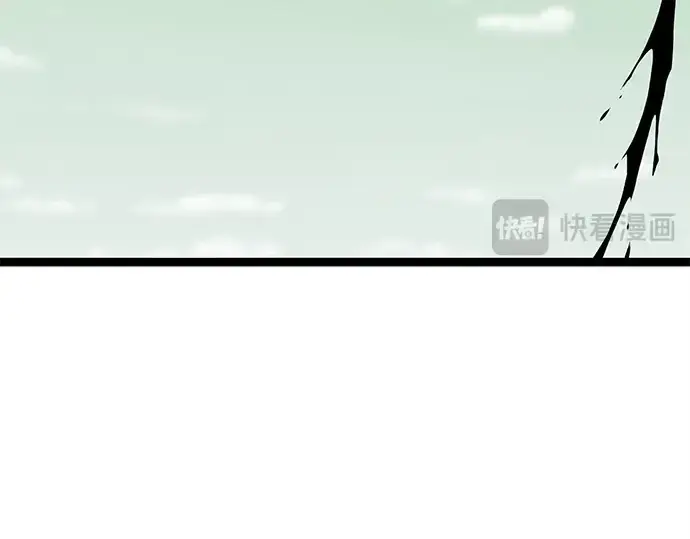 漫画《入手神话级专属装备》第180话第74张图