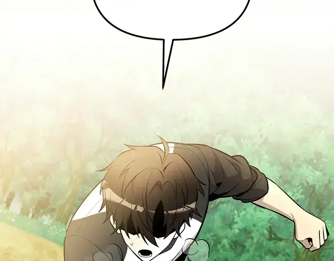 漫画《入手神话级专属装备》第180话第79张图