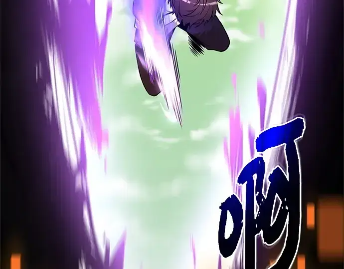 漫画《入手神话级专属装备》第181话第204张图