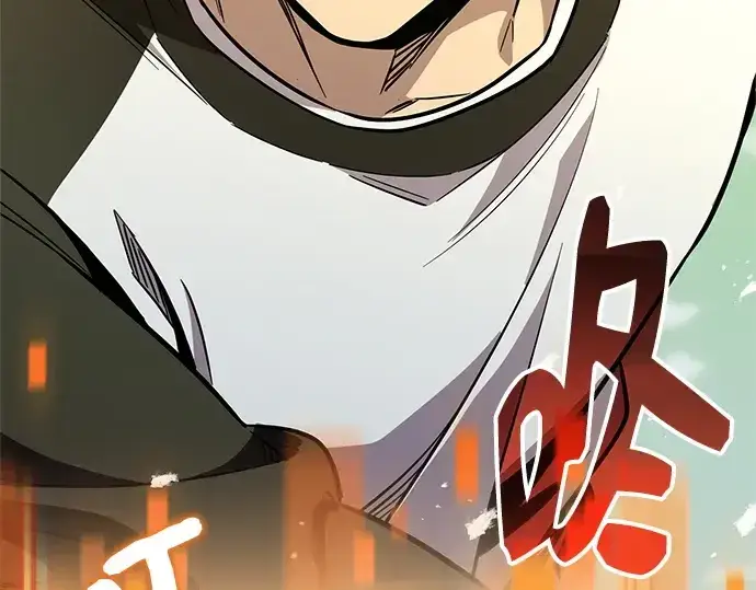漫画《入手神话级专属装备》第181话第209张图