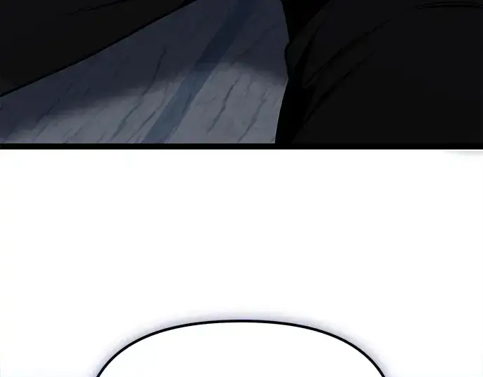 漫画《入手神话级专属装备》第181话第247张图