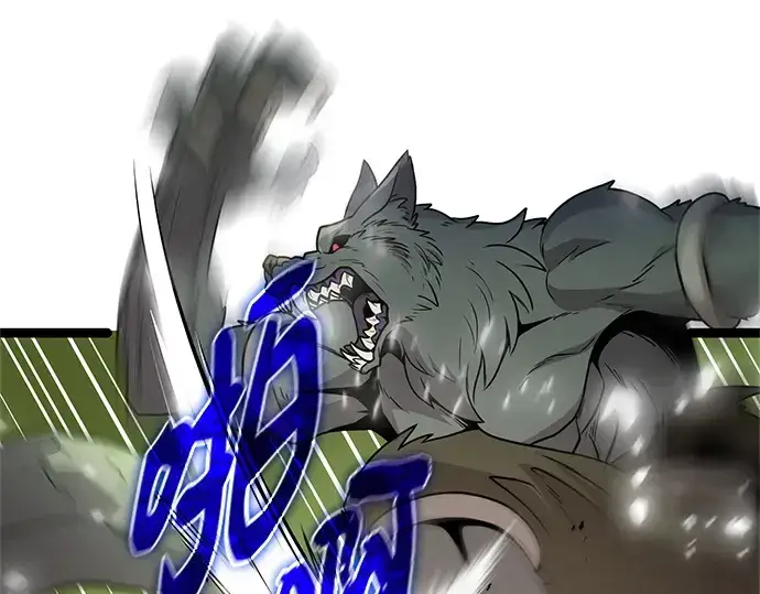 漫画《入手神话级专属装备》第181话第27张图