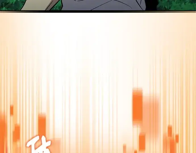 漫画《入手神话级专属装备》第181话第40张图