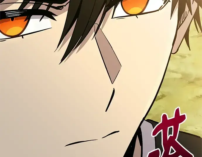 漫画《入手神话级专属装备》第181话第51张图