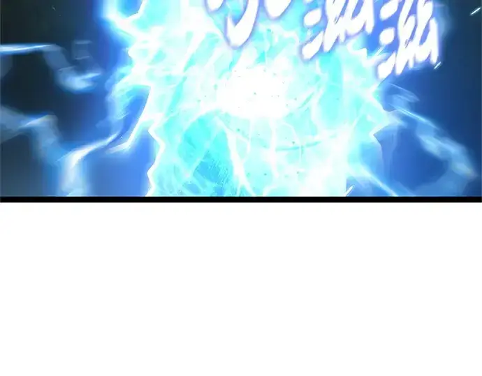 漫画《入手神话级专属装备》第181话第58张图