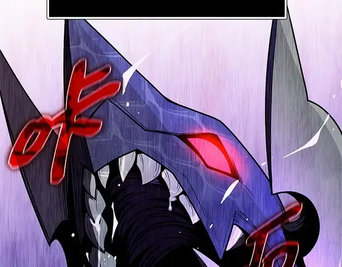漫画《入手神话级专属装备》第181话第70张图