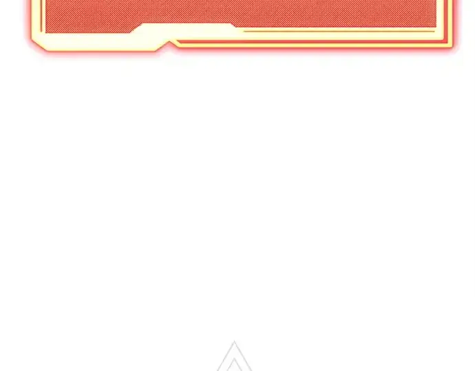 漫画《入手神话级专属装备》第181话第73张图