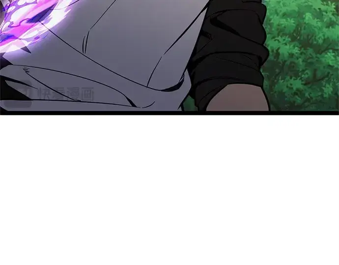 漫画《入手神话级专属装备》第181话第78张图
