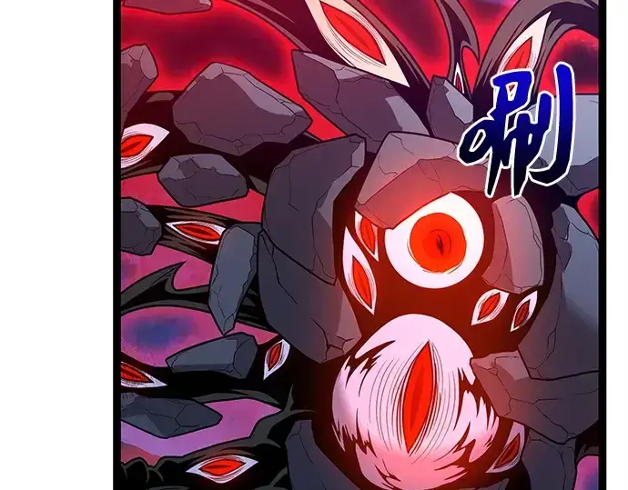 漫画《入手神话级专属装备》第182话第168张图