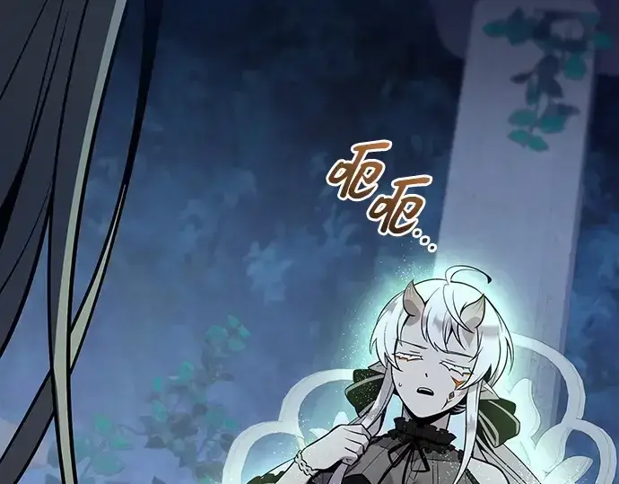 漫画《入手神话级专属装备》第182话第207张图