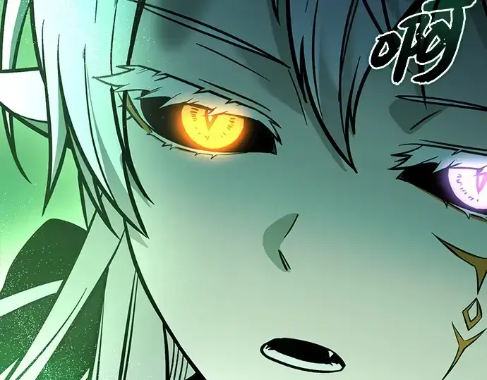 漫画《入手神话级专属装备》第182话第214张图