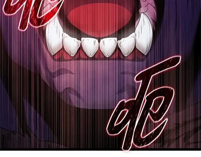漫画《入手神话级专属装备》第182话第258张图