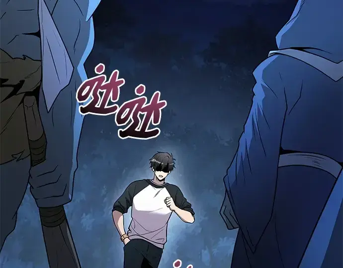 漫画《入手神话级专属装备》第182话第63张图