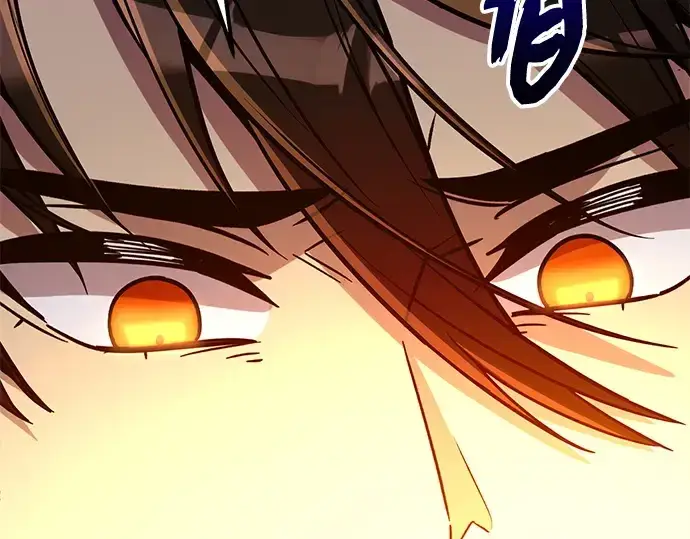 漫画《入手神话级专属装备》第182话第71张图
