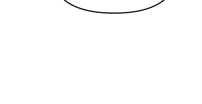 漫画《入手神话级专属装备》第182话第87张图
