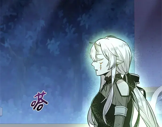 《入手神话级专属装备》第183话图108