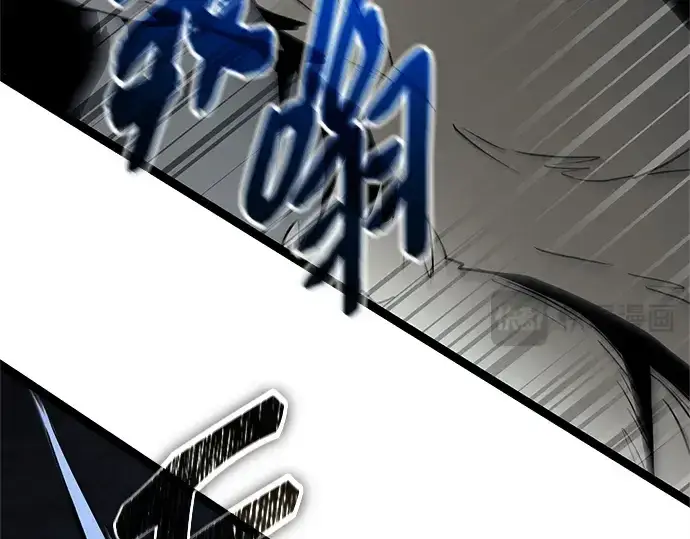 《入手神话级专属装备》第183话图214
