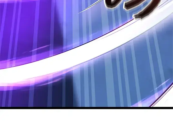 《入手神话级专属装备》第183话图225