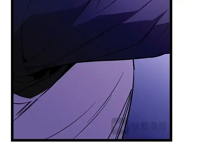 《入手神话级专属装备》第183话图260