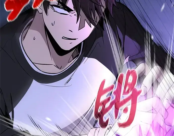 《入手神话级专属装备》第183话图275