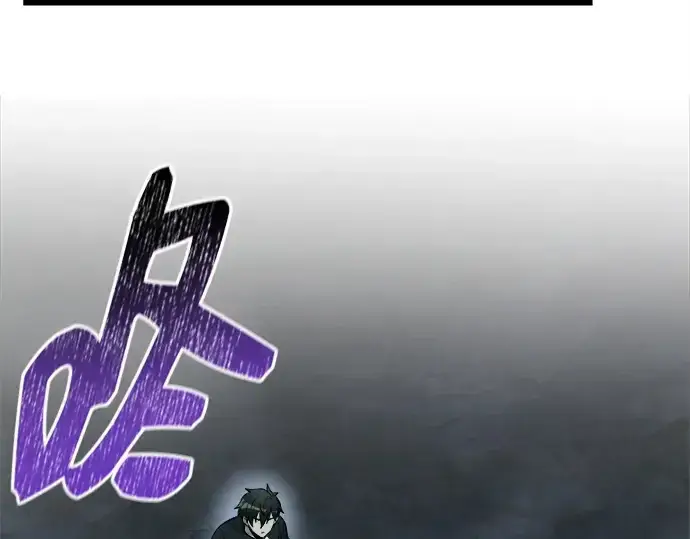 《入手神话级专属装备》第183话图308