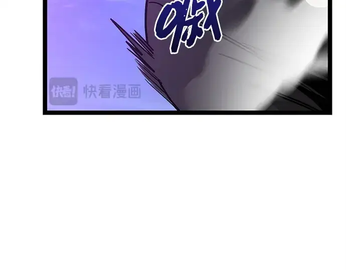 《入手神话级专属装备》第183话图46