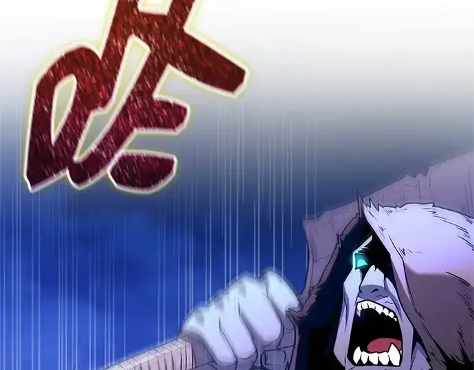 《入手神话级专属装备》第183话图8