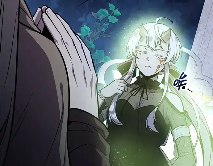 《入手神话级专属装备》第183话图81