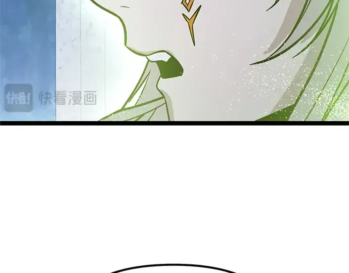《入手神话级专属装备》第183话图85