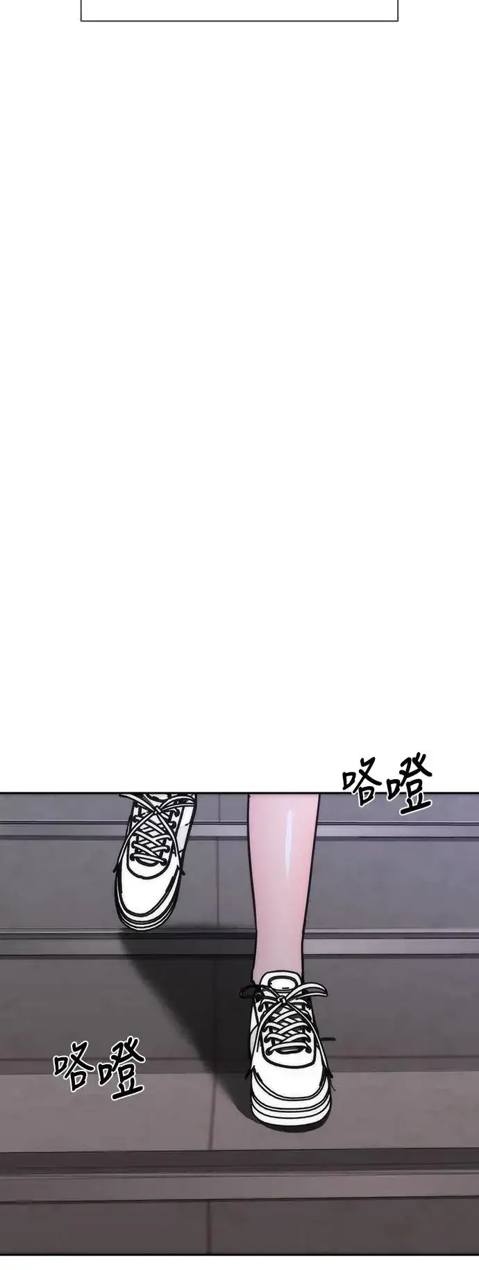《丧尸默示录 82-08》第6话图6
