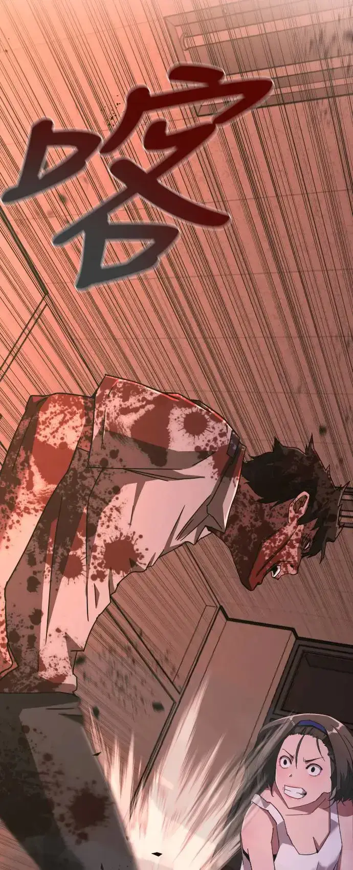 《丧尸默示录 82-08》第7话图31
