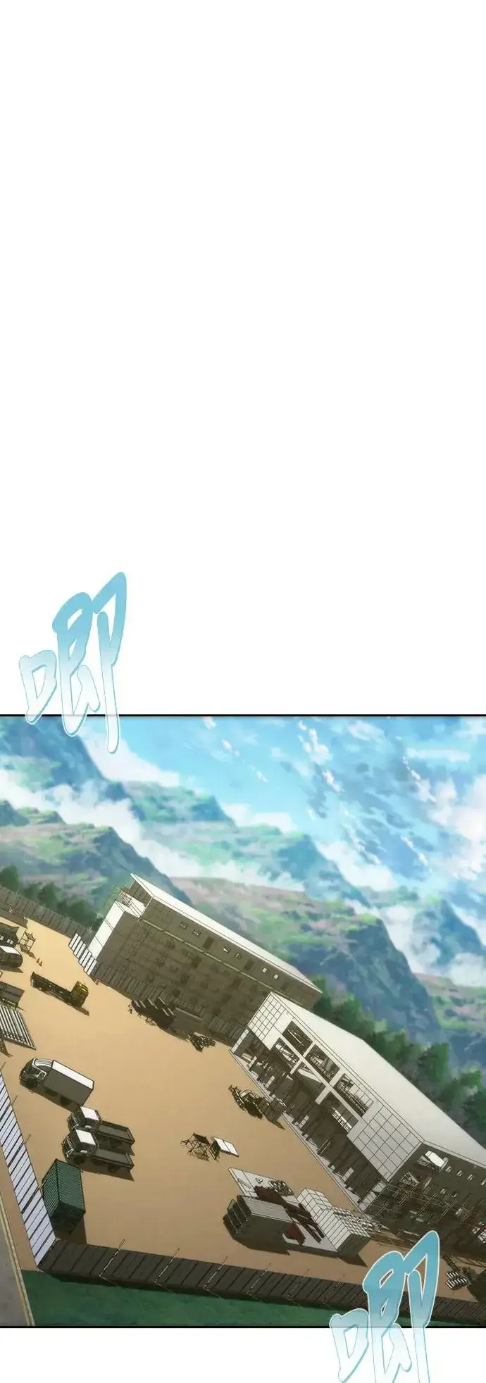 《丧尸默示录 82-08》第8话图35