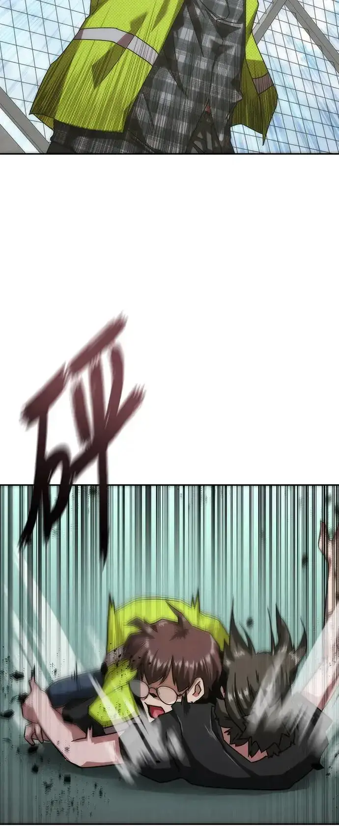漫画《丧尸默示录 82-08》第10话第15张图
