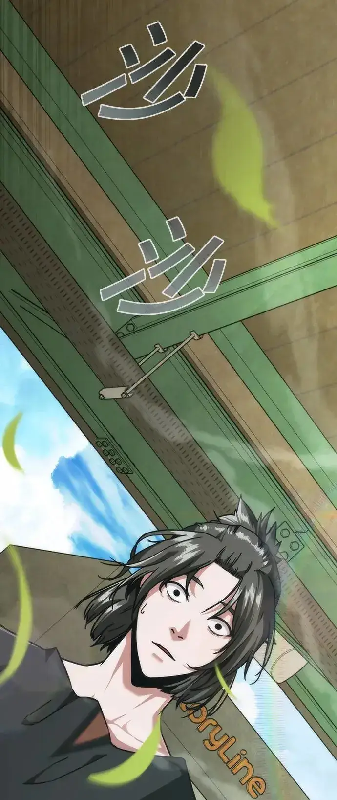 漫画《丧尸默示录 82-08》第10话第61张图
